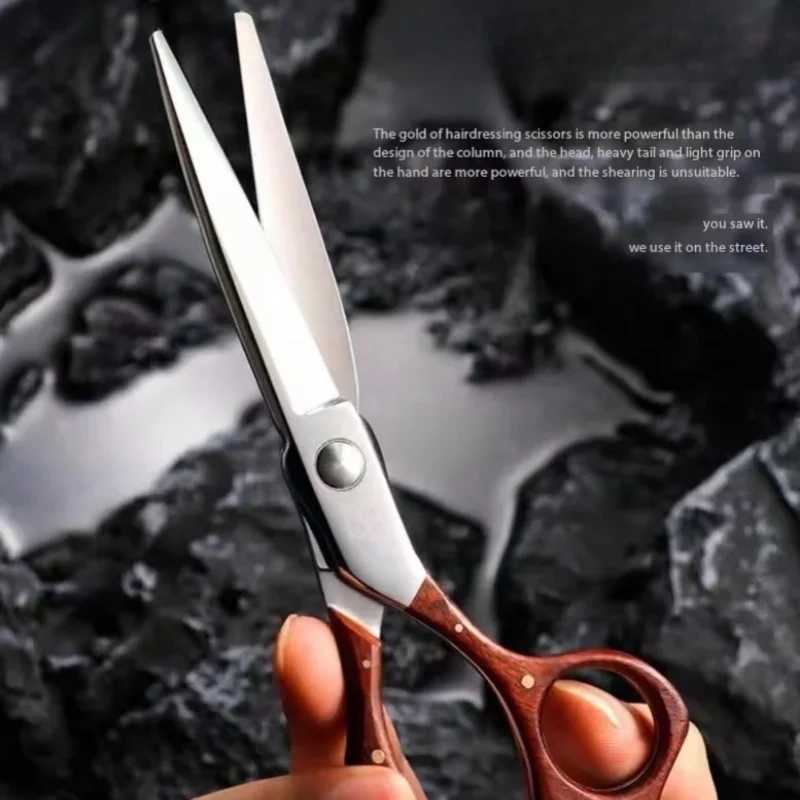 barber Scissors professional hairdressing scissors 6.0/6.5/7.0-inch VG10 material Hair cutting machine Hair cutting scissors S2563