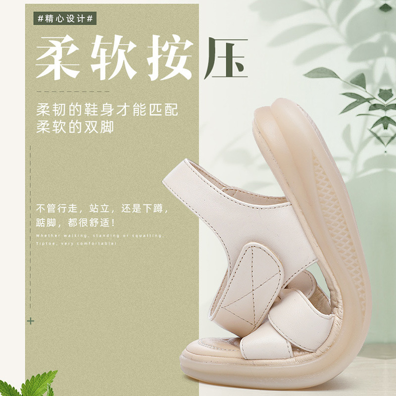 Wangnai Genuine Leather Soft Sandals for Women, Summer Flat Non-Slip Pregnant Women Beach Shoes, Middle-Aged Large Size Cowhide Sole Mom Shoes ddmythu