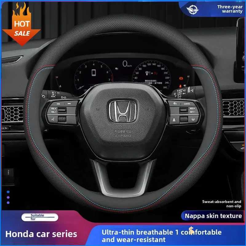 Leather Car Steering Wheel Cover for Honda CRV Ridgeline HRV Prologue Civic URV Accord ZRV CRV WRV BRV Auto Interior Accessories R250603