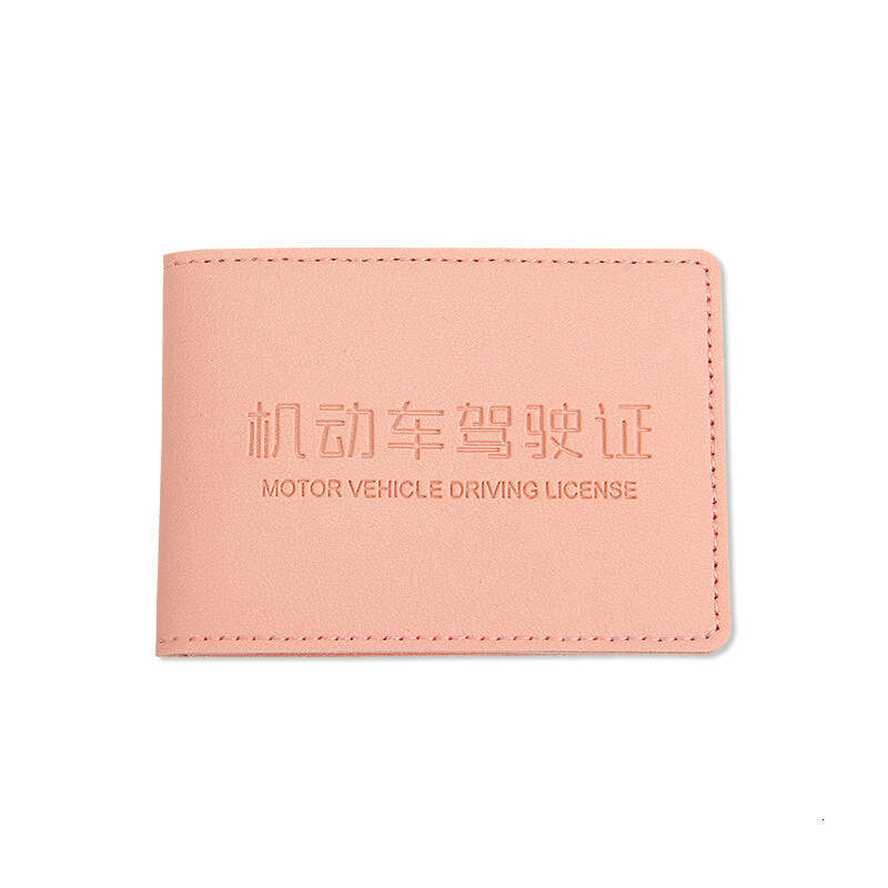 Colorful Motor Vehicle Registration Certificate Driver's License Holder for Men and Women Driving Book Cover