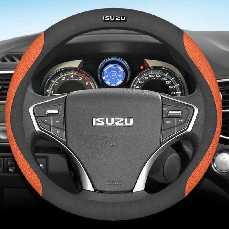 Leather Car Steering Wheel Cover for Isuzu D-MAX 2012 - 2024 MU-X 2012 - 2024 DMax MUX 2012 - 2024 Auto Interior Accessories R250603