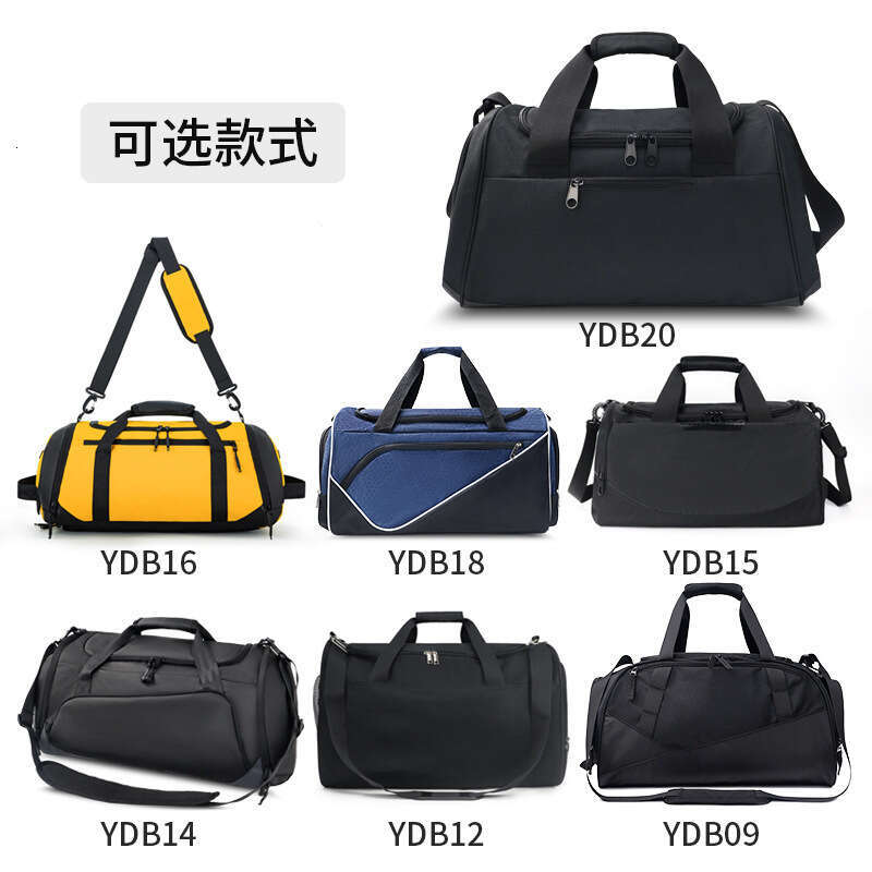 Sports Fitness Large Capacity Multifunctional Handheld Shoulder Crossbody Portable Travel Dry Wet Separation Storage Bag