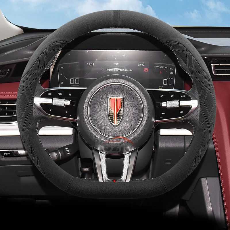 Car Suede Steering Wheel Cover for Hongqi H5 E-QM5 H6 HS3 H9 HS7 E-HS9 HQ9 2022 2023 2024 2025 Auto Interior Accessories R250603