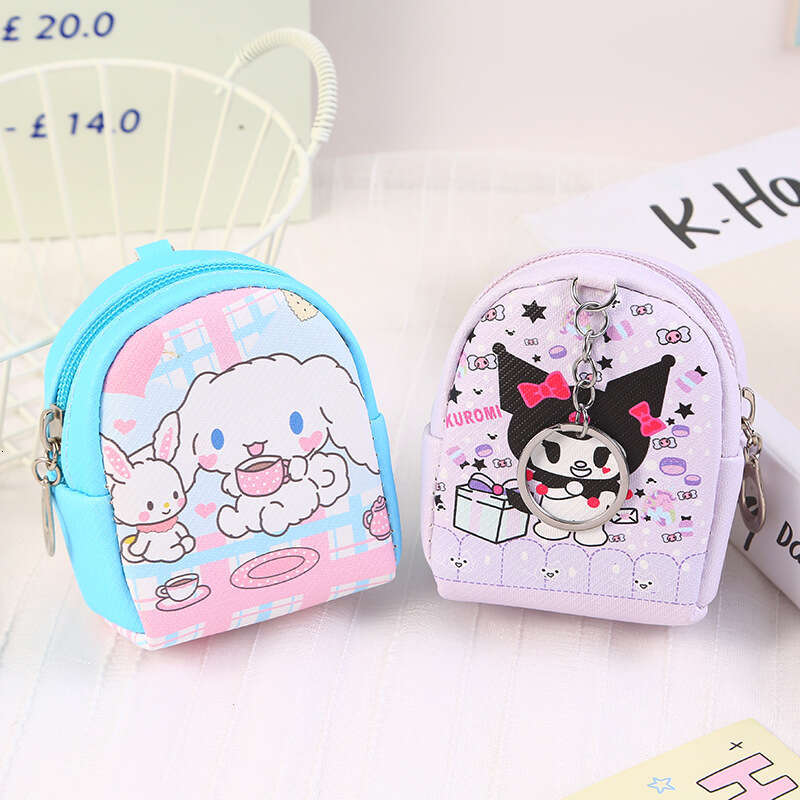 Cute Small Coin Purse Ins Style, Hangable on Backpack, Cartoon Creative Design, Mini Earphone Key Storage Bag