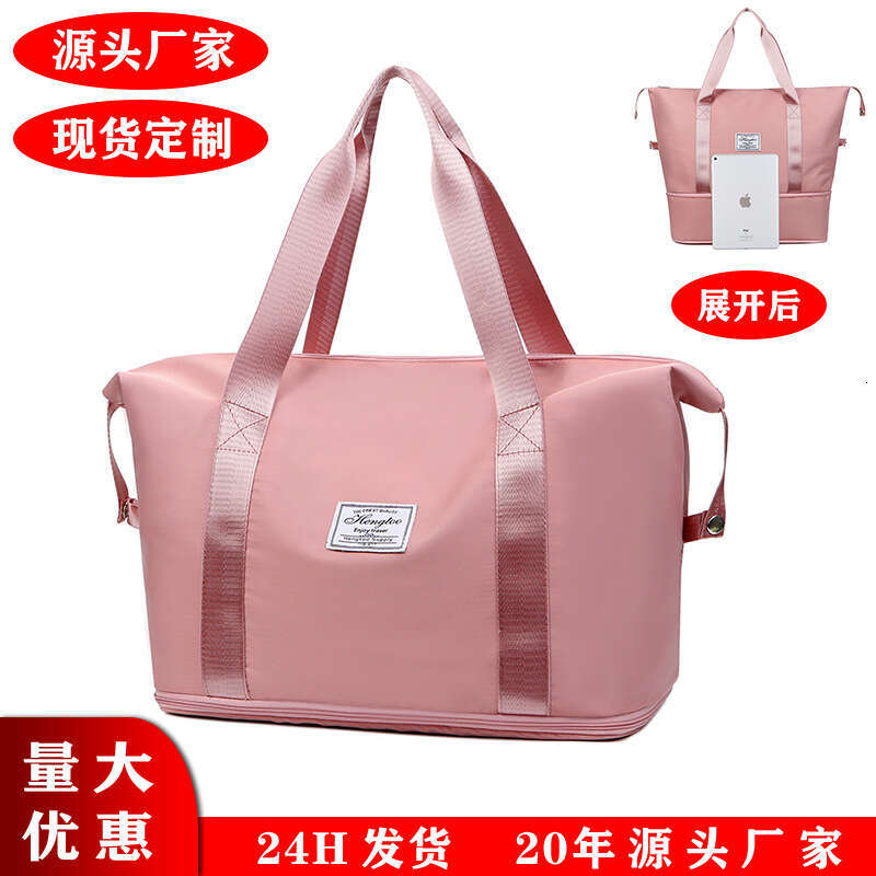 Travel Foldable Dry Wet Separation Duffel Large Capacity Lightweight Sports Handheld Lage Yoga Fiess Bag