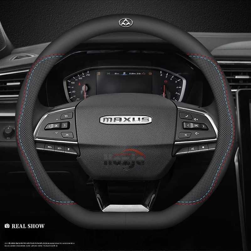 Car Leather Steering Wheel Cover for SAIC Maxus eTerron 9 T60 T90 EV eDeliver 9 7 5 3 G90 G70 G50 PLUS G10 Auto Accessories R250603