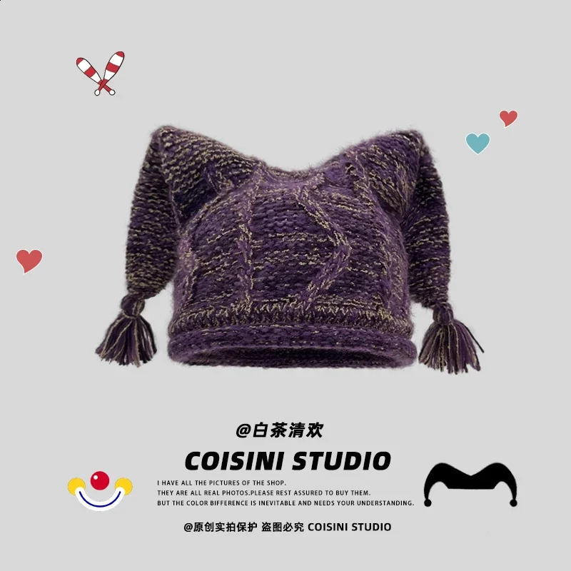 Niche er Personalized Clown Beanies Cap for Women Autumn and Winter Casual Warm Fashion Versatile Funny Mens Hats 250530