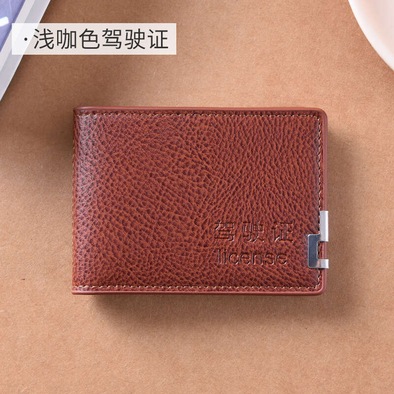 Yiwu Motor Vehicle Driving Document Folder Holder Ultra-fine Fiber Driver's License Leather Cover