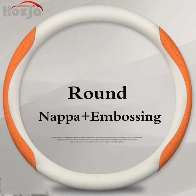 Leather Car Steering Wheel Cover for Seat Tarraco Ibiza Arona FR Toledo 2012-2018 2019 2020 2021 2022 2023 2024 Auto Accessories R250603