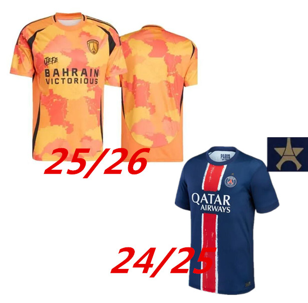 25 26 Soccer Jersey 20025 men kids kit Football Shirts Kit Paris FC Krasso Gory Equipment uniforms 999