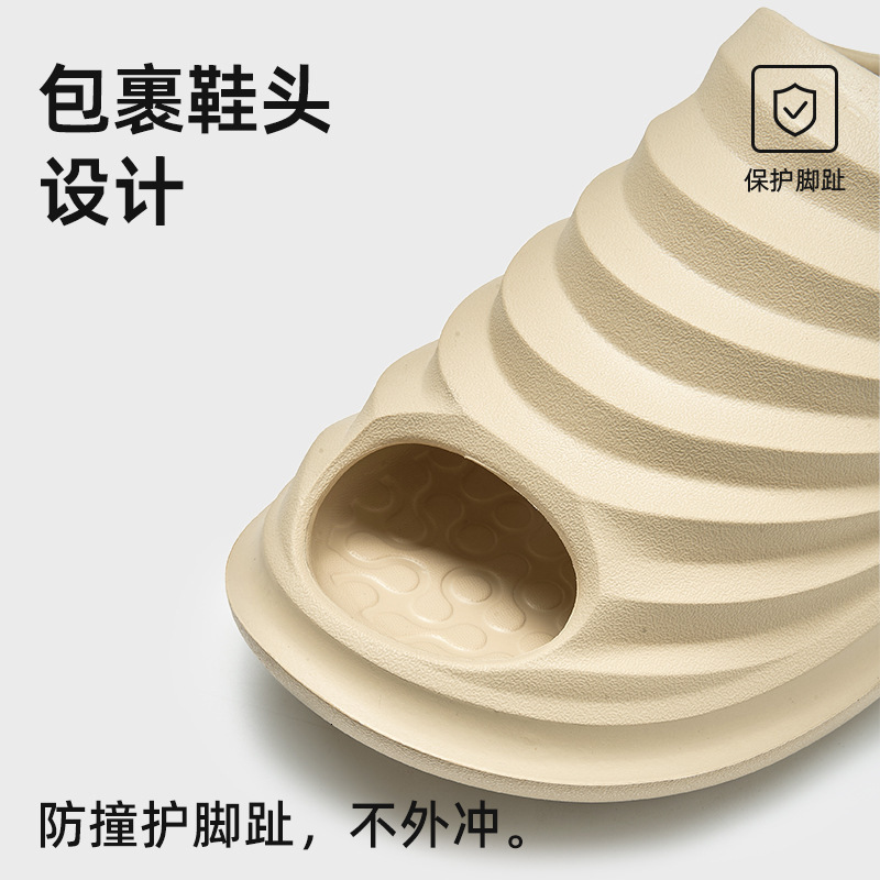 designer Men's Outdoor Slippers EVA Summer Beach Non-Slip Home Slippers Winter Indoor Bathroom Shower Slippers