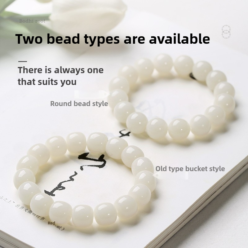 Natural Bodhi white jade Bodhi root bracelet,Bodhi Seed,wuxing implied meaning Wisdom Integration, Cosmic Alignment