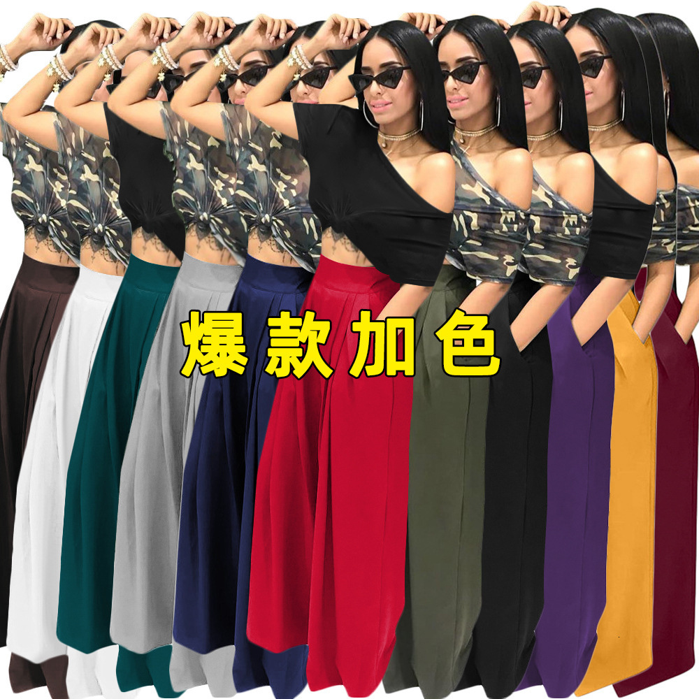 women's wear S2018 Fashion Personality Flared Long Casual Autumn Winter Wide Leg Pants 14 Colors Available
