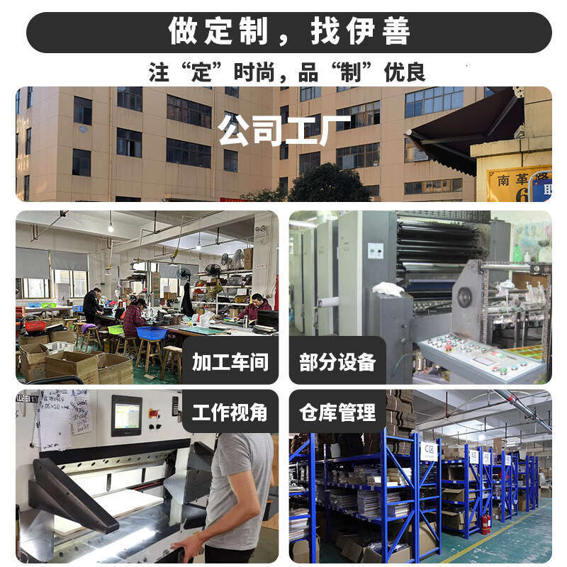 Holder PU Leather Travel Ticket Organizer Document Bag Passport Cover Protector