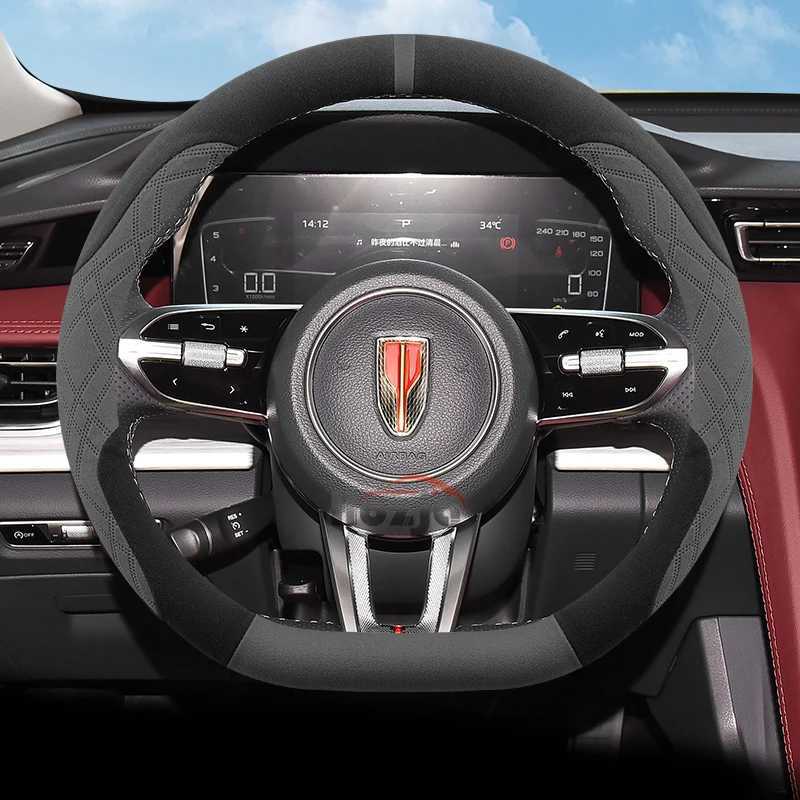 Car Suede Steering Wheel Cover for Hongqi H5 E-QM5 H6 HS3 H9 HS7 E-HS9 HQ9 2022 2023 2024 2025 Auto Interior Accessories R250603