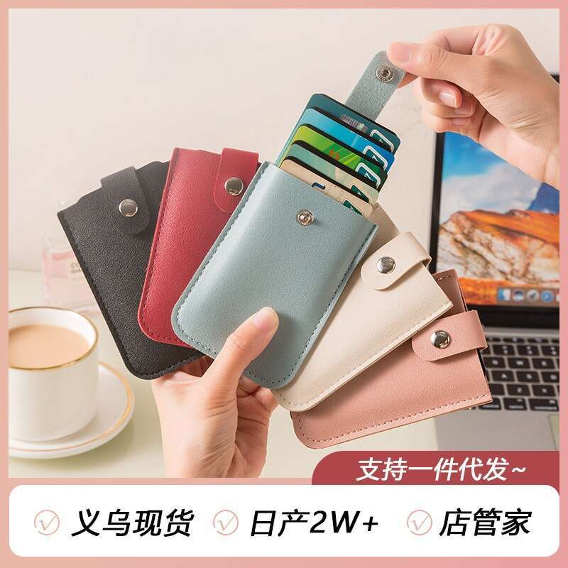 Pull-out ID Protector Bank Holder Multi-Card Slot 2024 New Portable Ultra-thin Small Card Clip