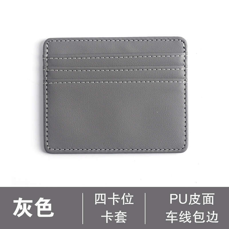 Ultra-thin Large Capacity Small Multi-card Slot Women's Compact Exquisite Leather PU Sleeve Card Holder