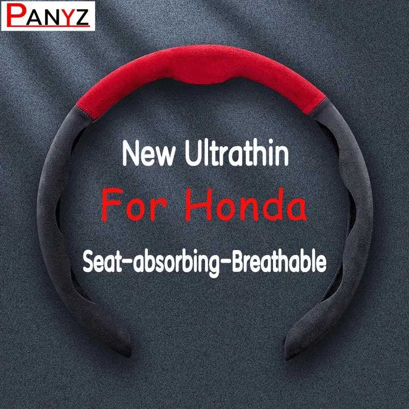 Leather Car Steering Wheel Cover Non-slip Breathable For Honda Civic Accord CRV HRV Jazz Odyssey City Vezel Polit Accessories R250603