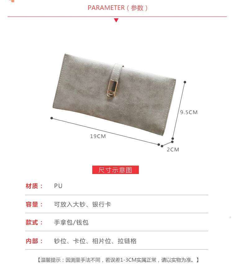 Long purse women Europe and the United States retro frosted magnetic buckle women's folding bag multi-card card can be expanded