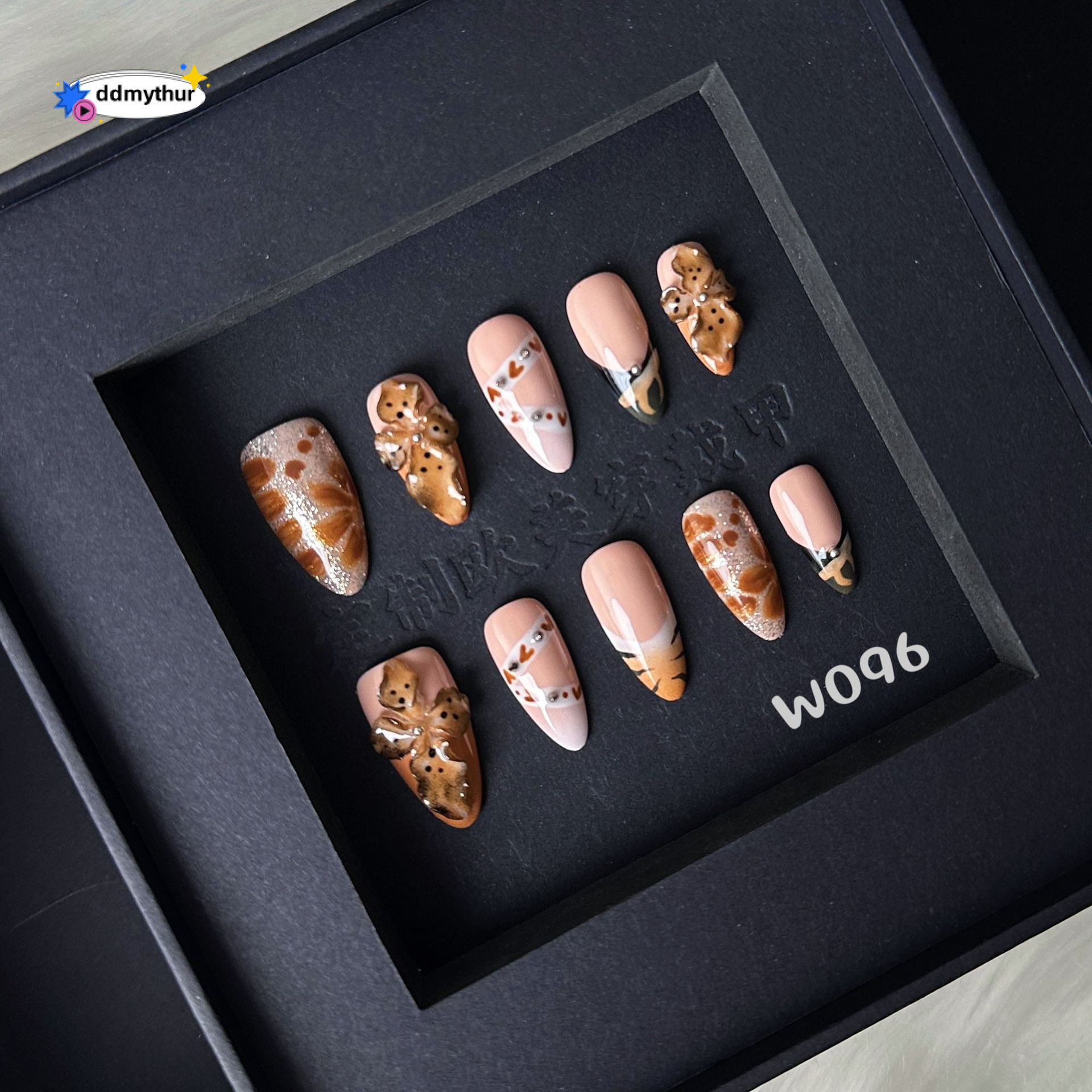 Spicy Girl Style Cat Eye Pure Handmade Painting Beautiful Whitening Elegant Wearable Nails ddmythur