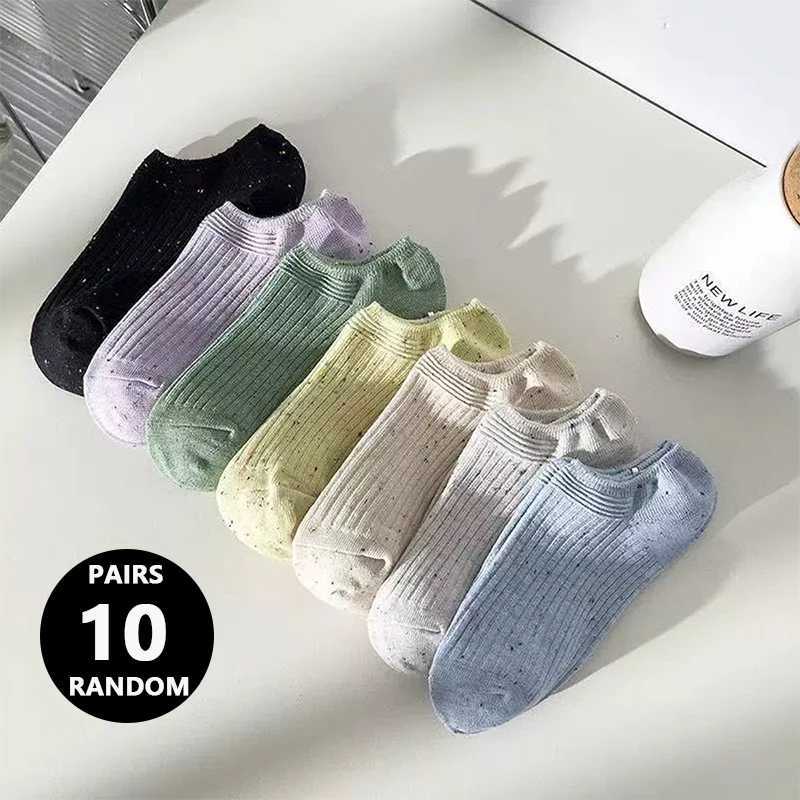 10/20 pairs Random shipment of Korean style short socks womens summer thin boat socks low cut shallow invisible short socks T250602