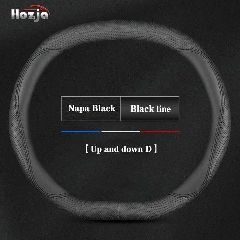 Leather Car Steering Wheel Cover for ALL New Dacia Spring 2024 2025 Non-slip Auto Interior Accessories R250603