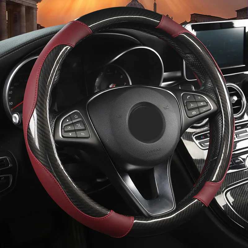 Pu Carbon Fiber Leather Steering Wheel Cover Anti-slip Fashion Wear-Resistant General Motors R250603