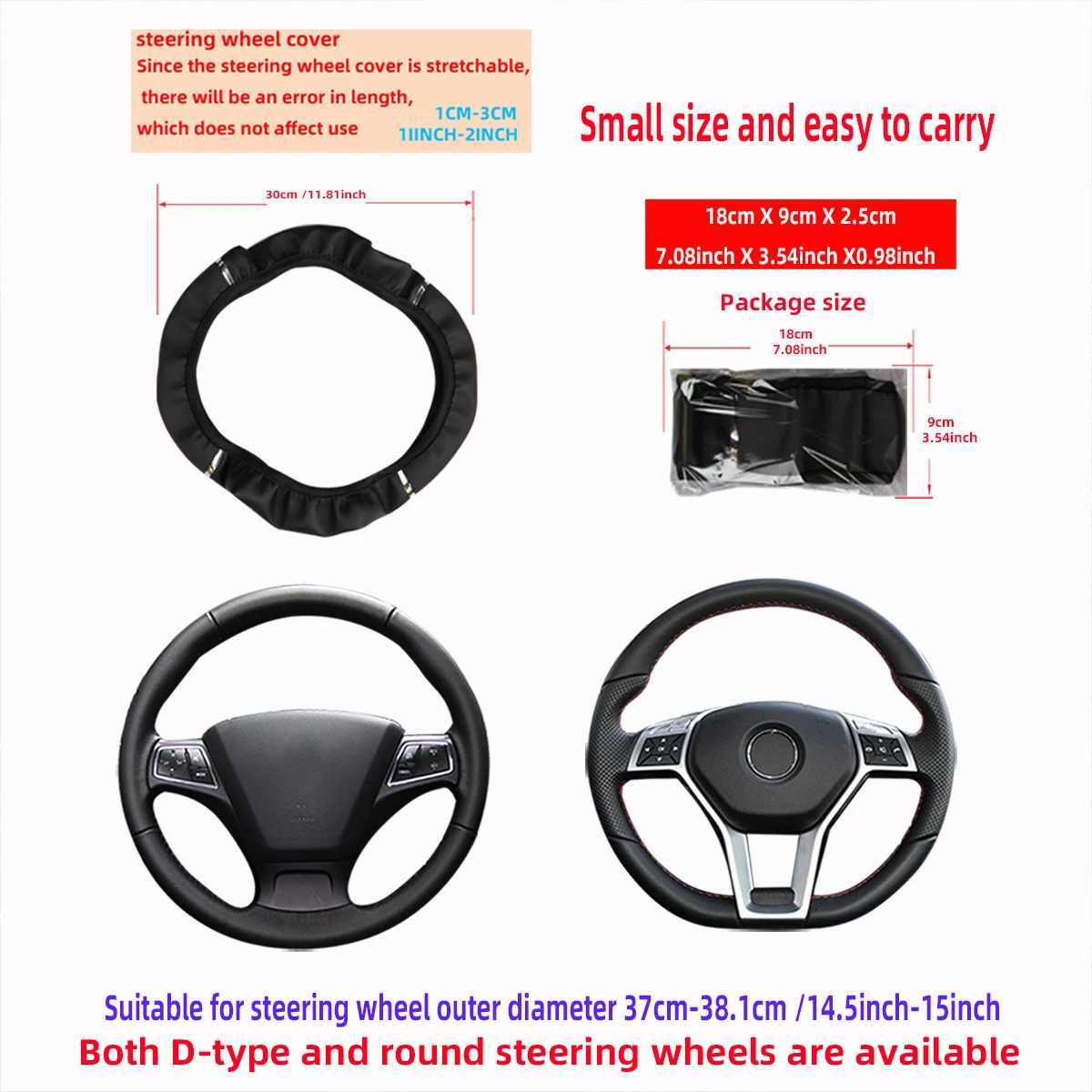 Leather Metal Strip Sporty Pop Car without Inner Rim Steering Wheel Cover Car Accessories Fit 14.5-15 Inches R250603