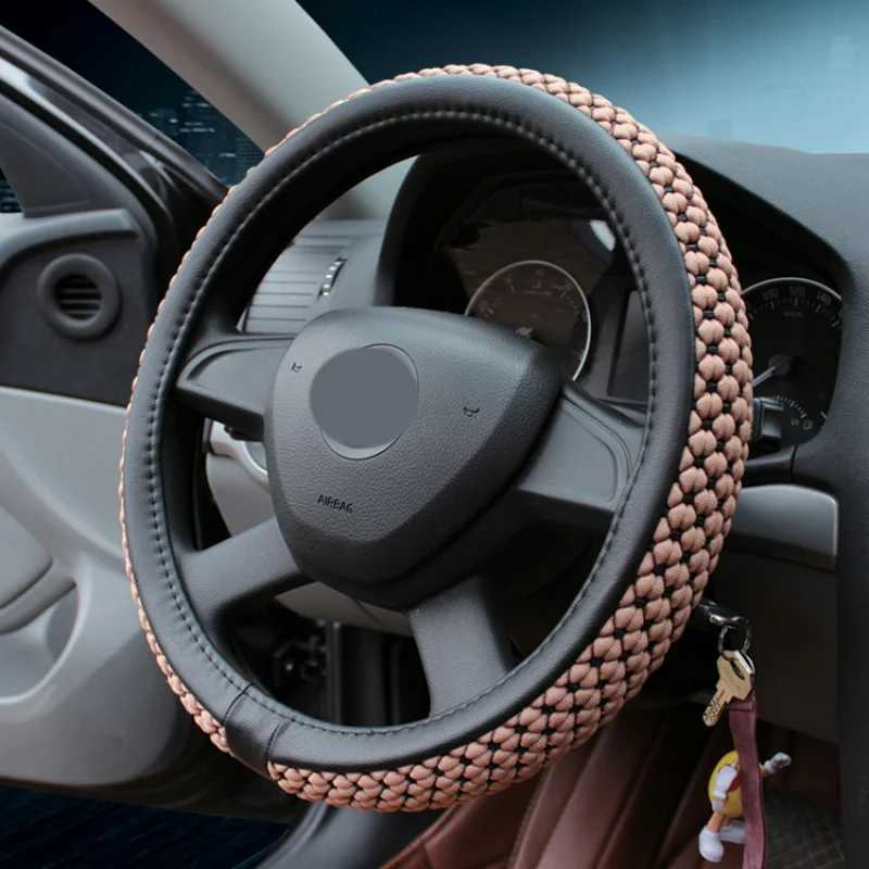 Leather Ice Silk Sports Car Steering Wheel Cover Environmental Protection Anti-slip Four Seasons Available R250603