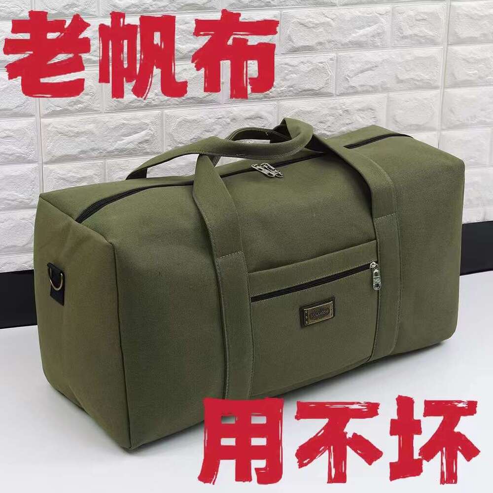 Canvas Tote Large Capacity Wear-resistant Luggage Business Trip Shoulder Outdoor Travel Bag