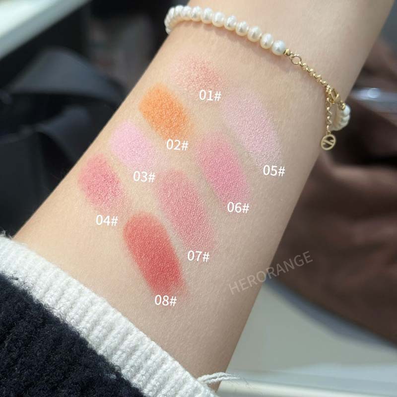 HERORANGE Single Color Blush Matte Texture Delicate And Soft Natural Nude Makeup Low Saturation Matte Contour