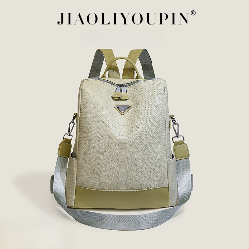 Free Shipping 2025 New Style Backpack High-end Large Capacity Leather Commuter Fashion Versatile Travel Outdoors Backpack Designer Bag Trendy Shoulder