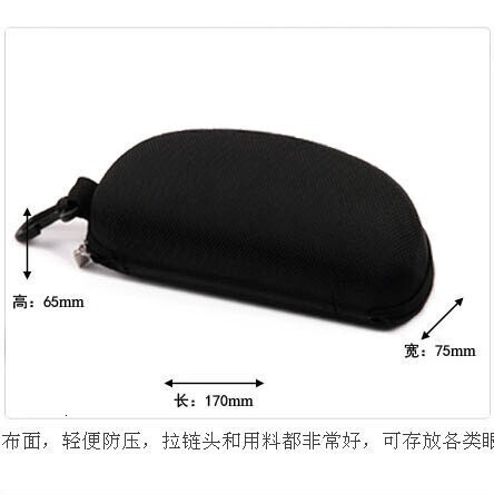 Universal Pressure-resistant Glasses Sunglasses with Hook Zipper Case