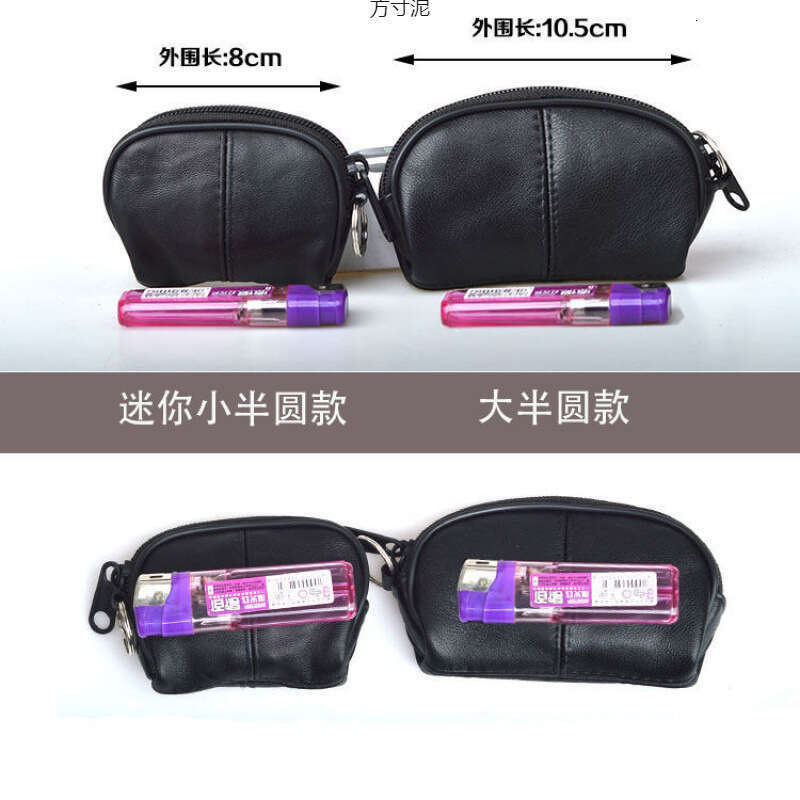 Sheepskin/Mini Wallet Key Holder/Coin Card Holder Mini Earphone Bag Pocket for Bus Storage Women Compact