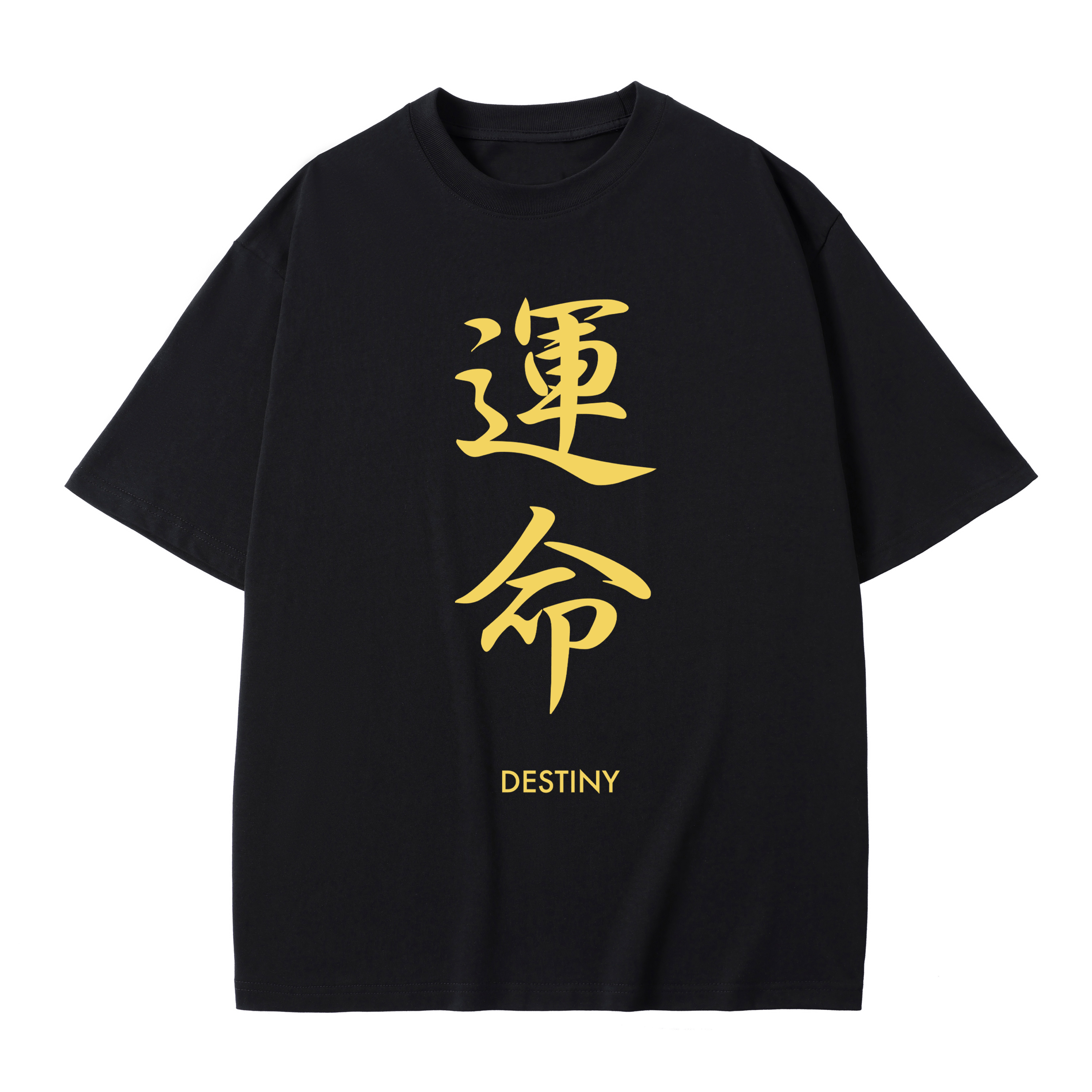 T-shirt men's top designer cotton T-shirt Calligraphy characters short sleeved clothing high-quality fashionable T-shirt