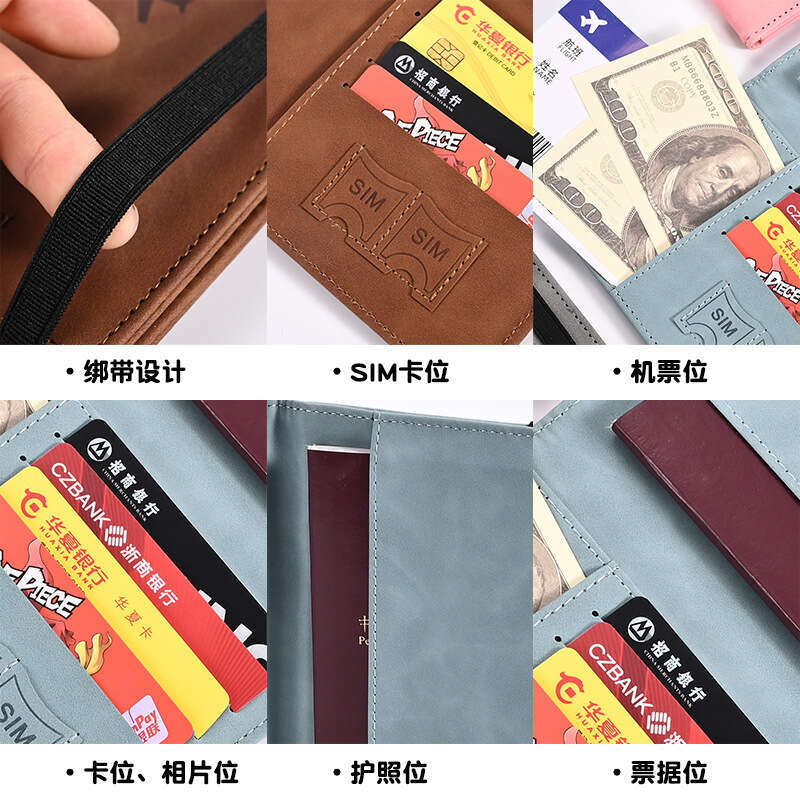 Skin Feel PU Leather Strap for Travel Abroad RFID Ticket Passport Bag Document Card Holder
