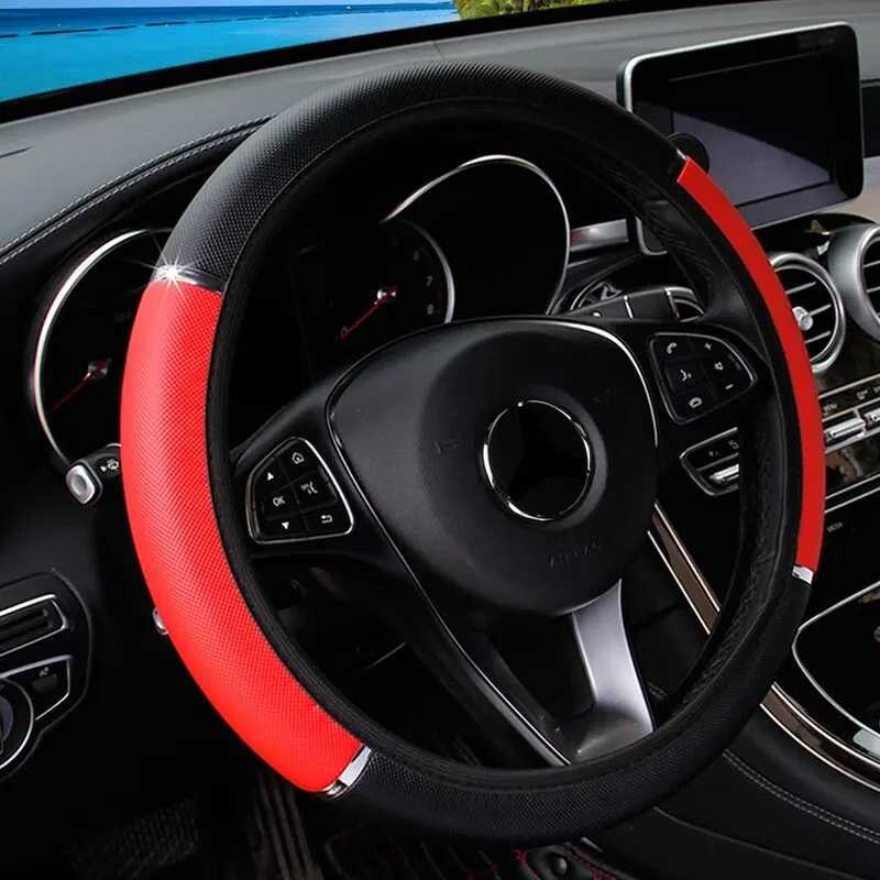 Leather Metal Strip Sporty Pop Car without Inner Rim Steering Wheel Cover Car Accessories Fit 14.5-15 Inches R250603