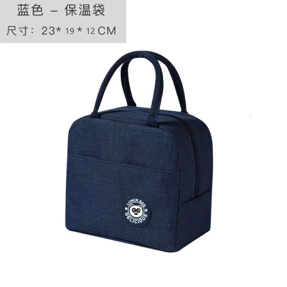 Insulated Tote Bento Aluminum Foil Thickened Box Office Worker Student Waterproof Lunch Bag