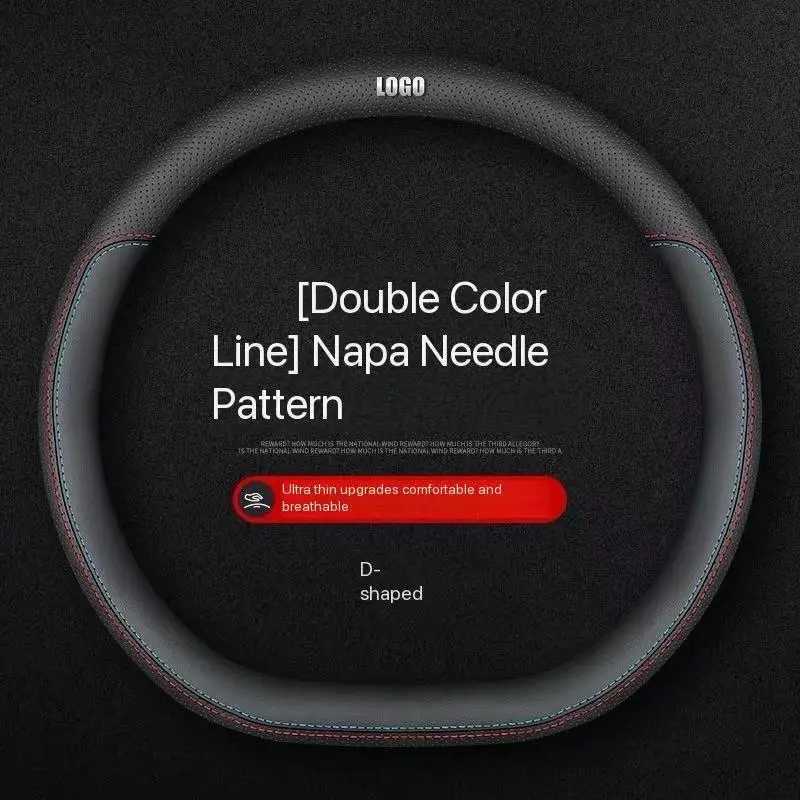 universal 38cm New Nappa leather car steering wheel cover breathable comfortable suede leather all seasons R250603