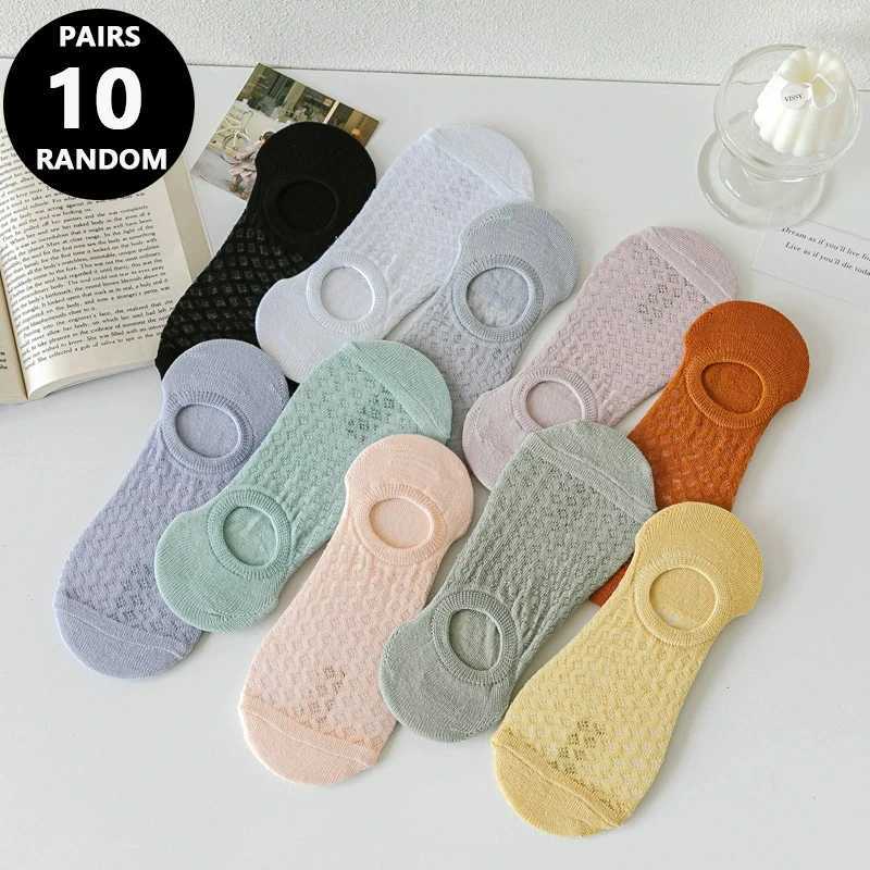 10/20 pairs of womens super comfortable non-exposed socks breathable lightweight soft boat socks solid color womens style T250602