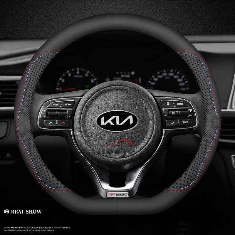 Car Leather Steering Wheel Cover for KIA Stinger Forte Venga Optima RIO Picanto Ray GT X EV Non-slip Car-styling Car Accessories R250603