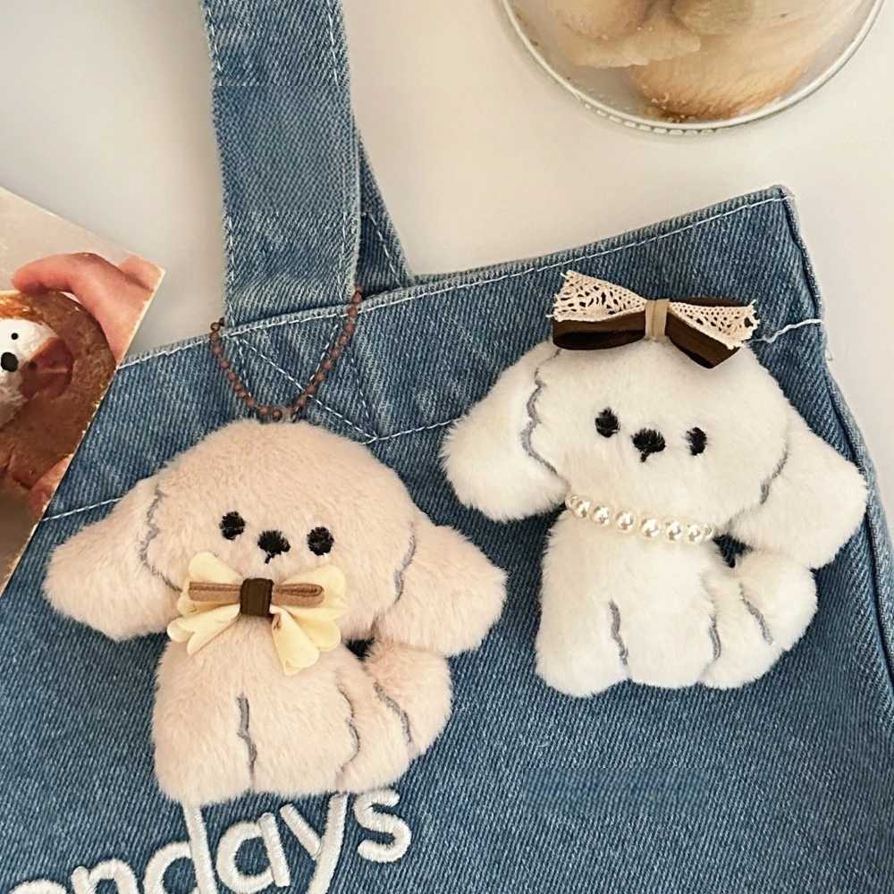 Cartoon Plush Doll Puppy Pendant Cute Doll Decoration Pendant Girl Heart Keychain Backpack Doll XJ250602