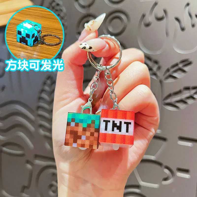LED Keychain Birthday Gifts for Guests of the World Keychains Game Gift Cube Luminous Keychain Bag Pendant Car Keyring Gift for Kids XJ250602