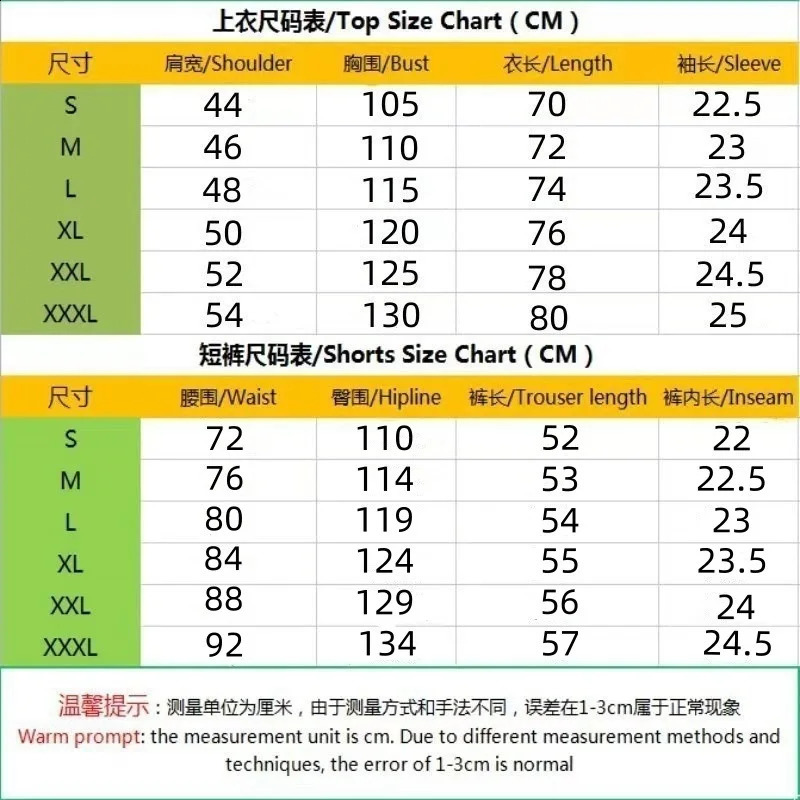 Summer Mens Suit Solid Color Threaded corduroy Short Sleeve Lapel Top Jacquard polo shirt Drawstring Shorts 250530