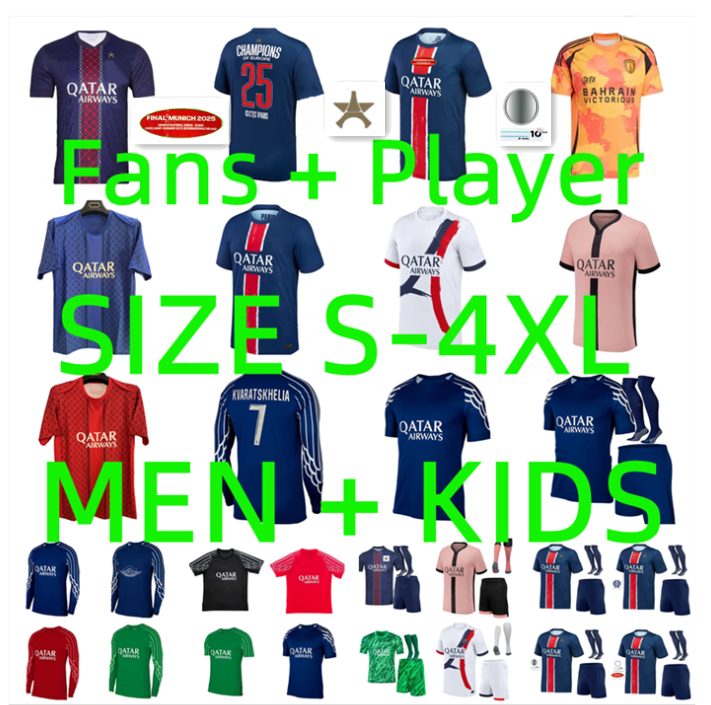 24 25 26 JOAO NEVES VITINHA BARCOLA soccer jersey 2025 2026 Paris DONNARUMMA KVARATSKHELIA O.DEMBELE MARQUINHOS D.DOUE HAKIMI goalkeeper football shirt men kids kit