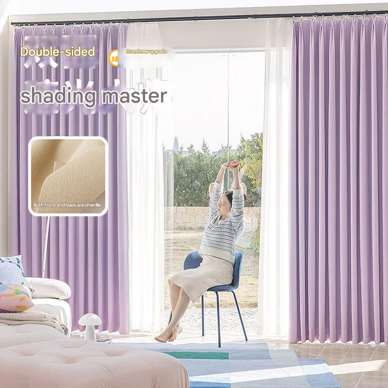 A593 double-sided chenille purple children's room princess style girl room curtain blackout 2025 new bedroom high-end