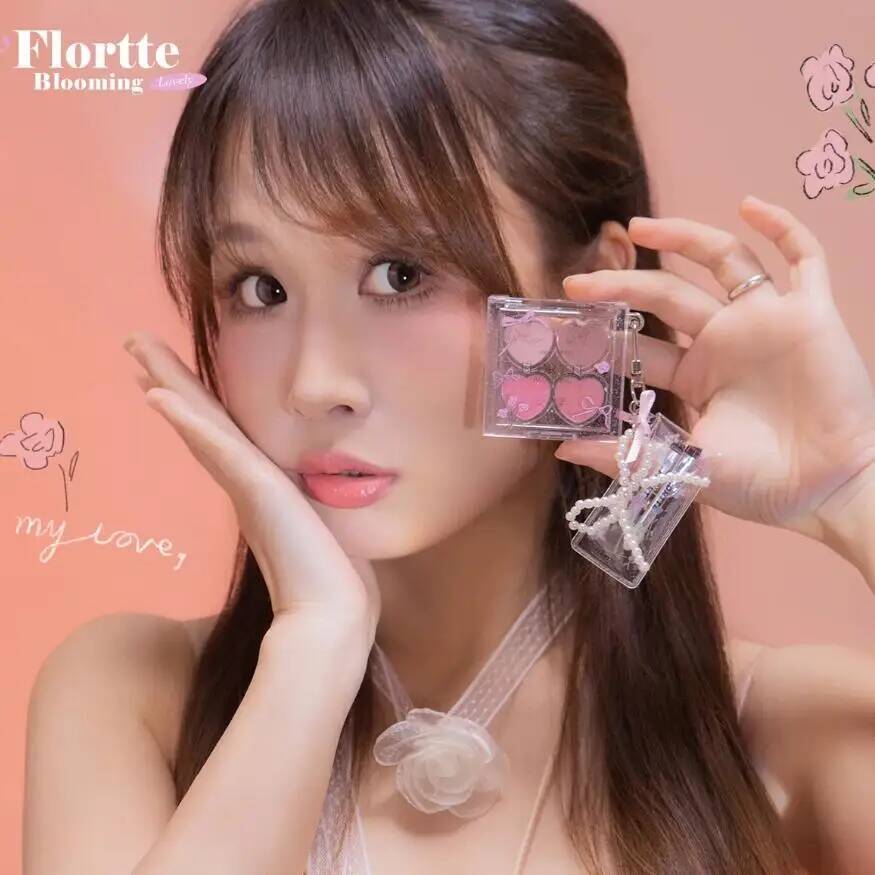 FLORTTE Korean Makeup Eyeshadow Palette Narcissism Series Four-Color Sleeping Silkworm Eye Shadow Multi-purpose brightens