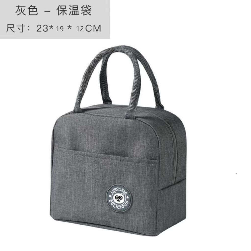 Insulated Tote Bento Aluminum Foil Thickened Box Office Worker Student Waterproof Lunch Bag