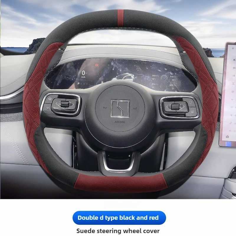 Suede Car Steering Wheel Cover for ZEEKR X 007 2022 2023 2024 2025 001 009 7X 2024 2025 Accessories R250603