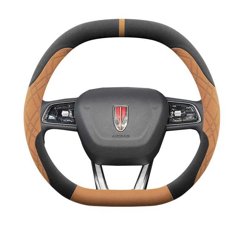 Suede Leather Car Steering Wheel Cover for Hongqi HS5 Pro 2020 2021 2022 2023 2024 2025 Auto Interior Accessories R250603